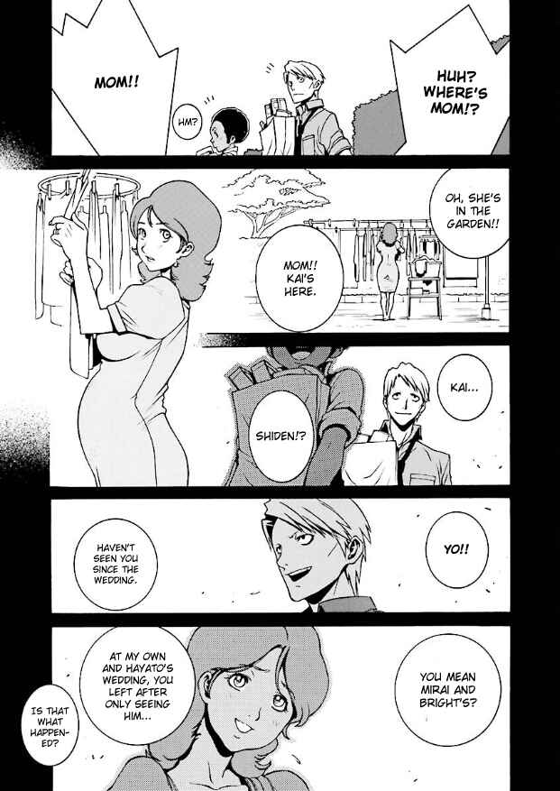 Page 11 Chapter 5 Mobile Suit Zeta Gundam: Day After Tomorrow - From Kai Shidens Report