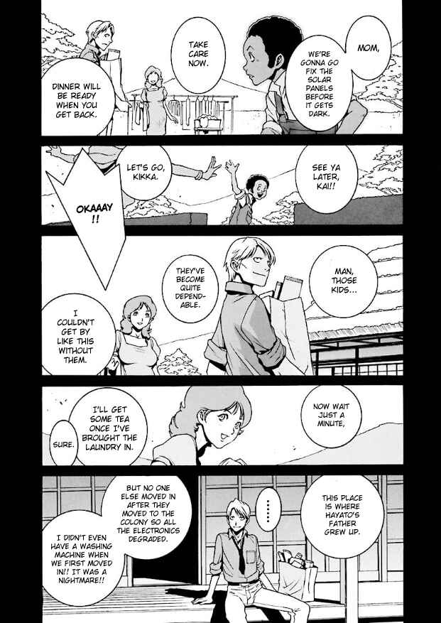 Page 12 Chapter 5 Mobile Suit Zeta Gundam: Day After Tomorrow - From Kai Shidens Report