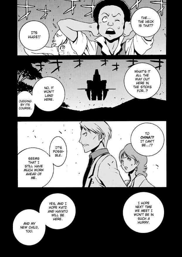 Page 17 Chapter 5 Mobile Suit Zeta Gundam: Day After Tomorrow - From Kai Shidens Report