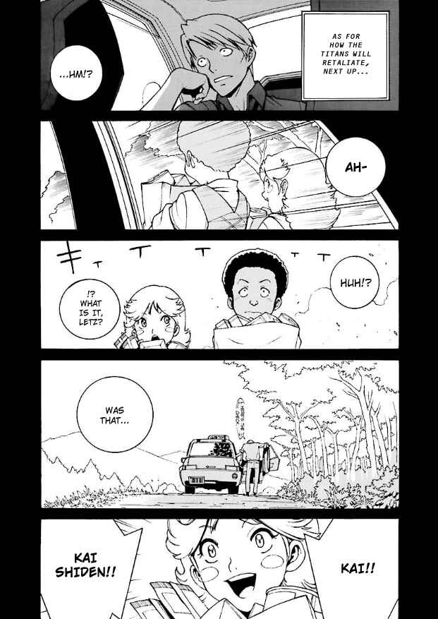 Page 2 Chapter 5 Mobile Suit Zeta Gundam: Day After Tomorrow - From Kai Shidens Report