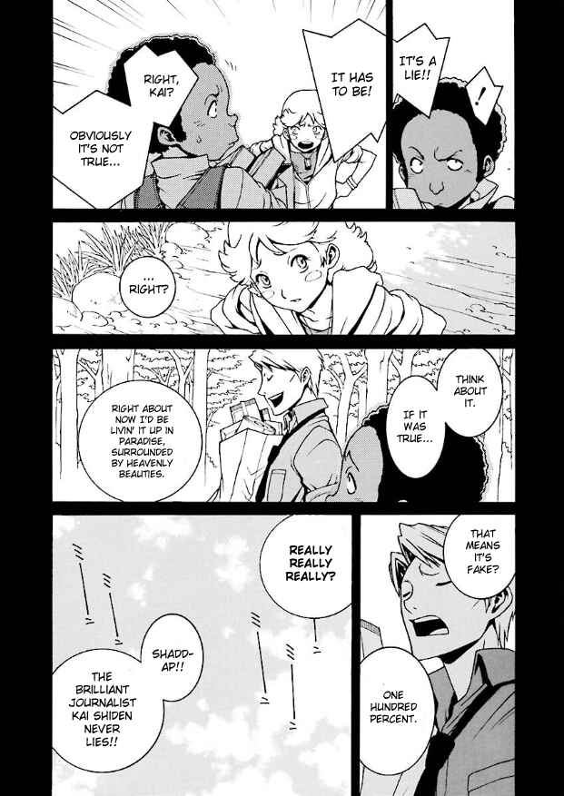 Page 9 Chapter 5 Mobile Suit Zeta Gundam: Day After Tomorrow - From Kai Shidens Report