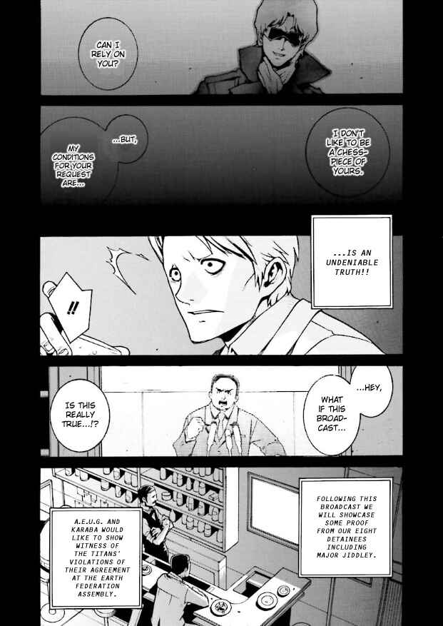 Page 17 Chapter 13 Mobile Suit Zeta Gundam: Day After Tomorrow - From Kai Shidens Report