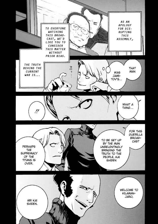 Page 18 Chapter 13 Mobile Suit Zeta Gundam: Day After Tomorrow - From Kai Shidens Report