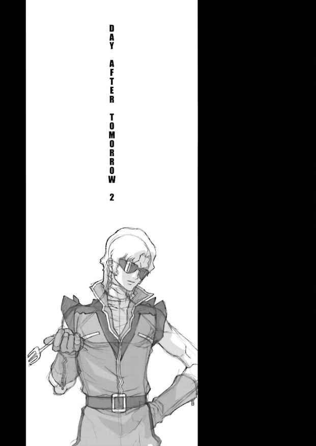 Page 19 Chapter 13 Mobile Suit Zeta Gundam: Day After Tomorrow - From Kai Shidens Report