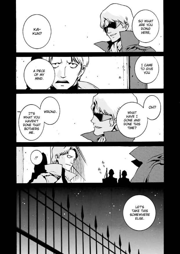 Page 5 Chapter 13 Mobile Suit Zeta Gundam: Day After Tomorrow - From Kai Shidens Report