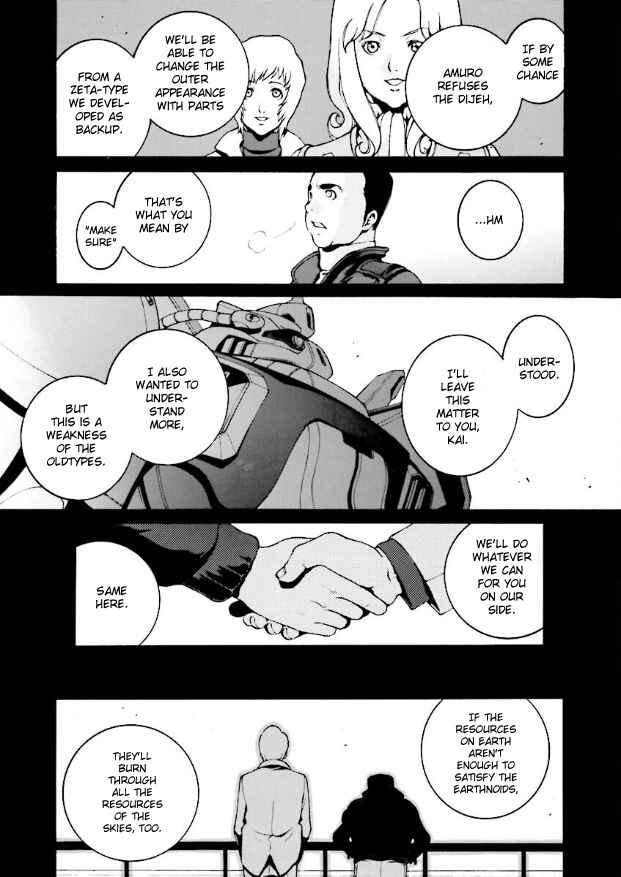 Page 16 Chapter 11 Mobile Suit Zeta Gundam: Day After Tomorrow - From Kai Shidens Report