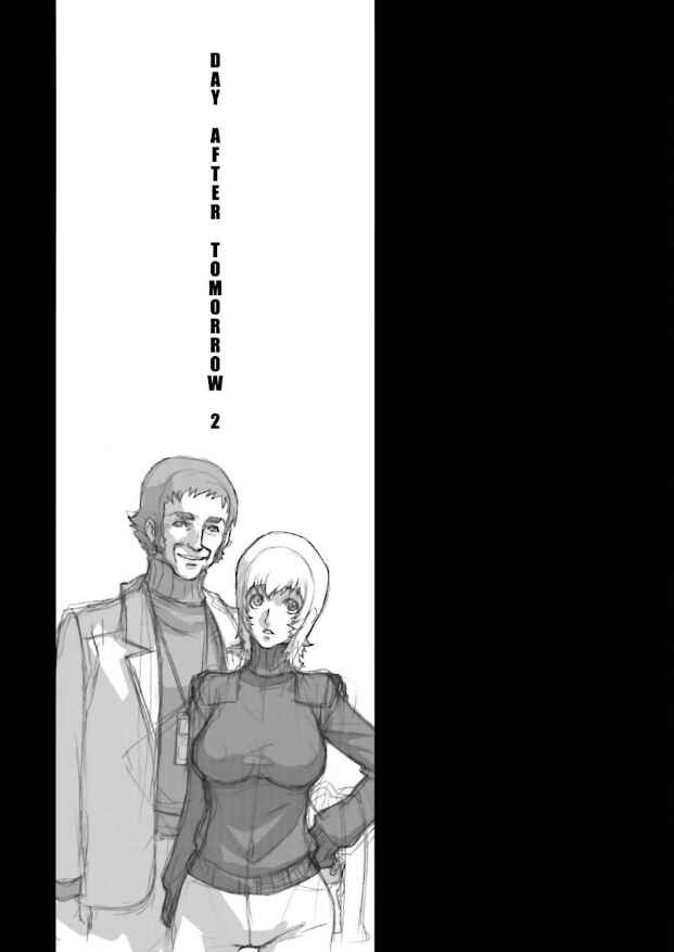 Page 18 Chapter 11 Mobile Suit Zeta Gundam: Day After Tomorrow - From Kai Shidens Report