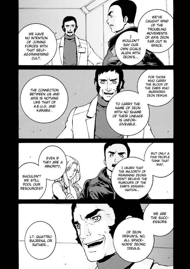 Page 7 Chapter 11 Mobile Suit Zeta Gundam: Day After Tomorrow - From Kai Shidens Report