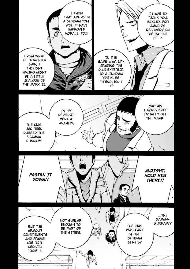 Page 9 Chapter 11 Mobile Suit Zeta Gundam: Day After Tomorrow - From Kai Shidens Report