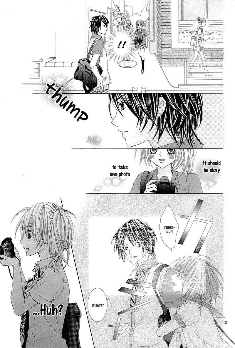 Page 29 Chapter Unknown_1e31 1-2000 Byou no Koi ~Watashi Dake ni Misete~