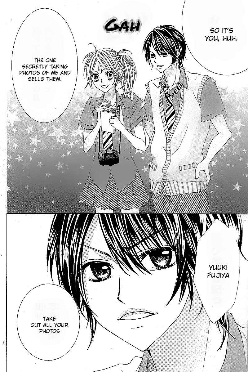 Page 8 Chapter Unknown_1e31 1-2000 Byou no Koi ~Watashi Dake ni Misete~