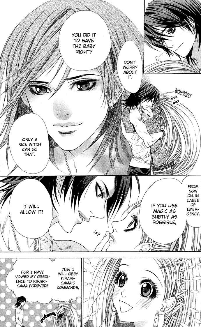 Page 15 Chapter 3 B-men Kazoku