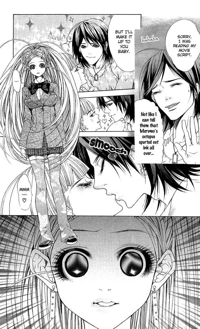 Page 17 Chapter 3 B-men Kazoku