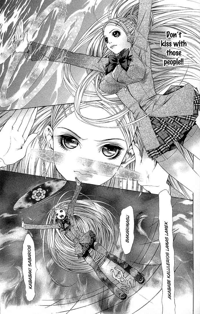 Page 19 Chapter 3 B-men Kazoku
