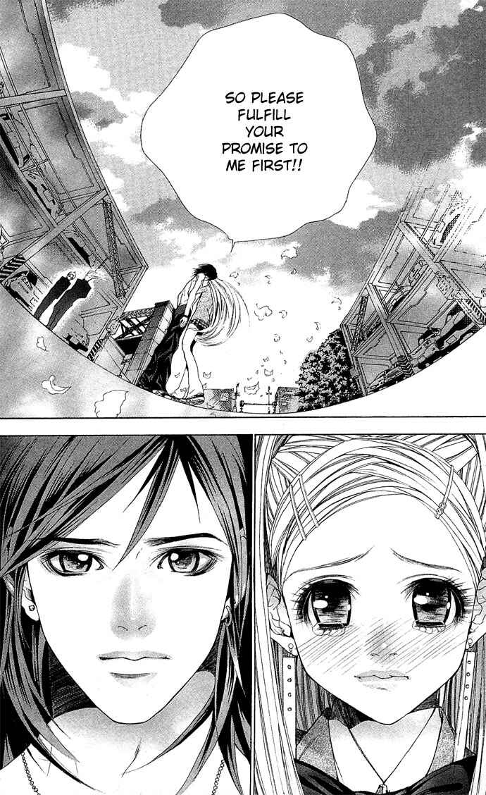 Page 24 Chapter 3 B-men Kazoku