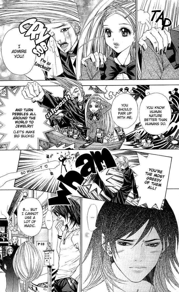 Page 26 Chapter 3 B-men Kazoku