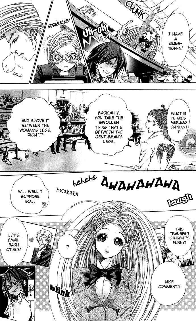 Page 30 Chapter 3 B-men Kazoku
