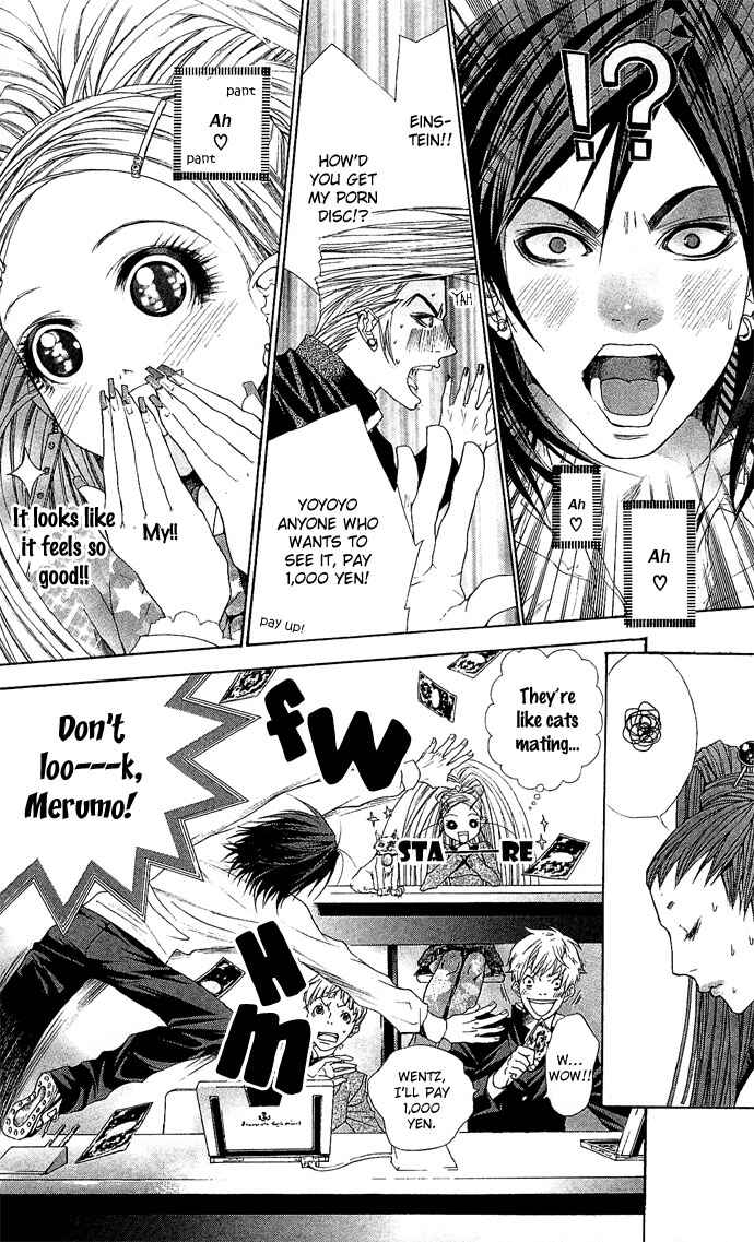 Page 32 Chapter 3 B-men Kazoku