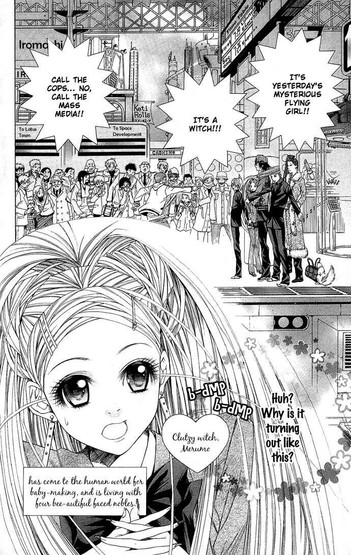 Page 4 Chapter 3 B-men Kazoku