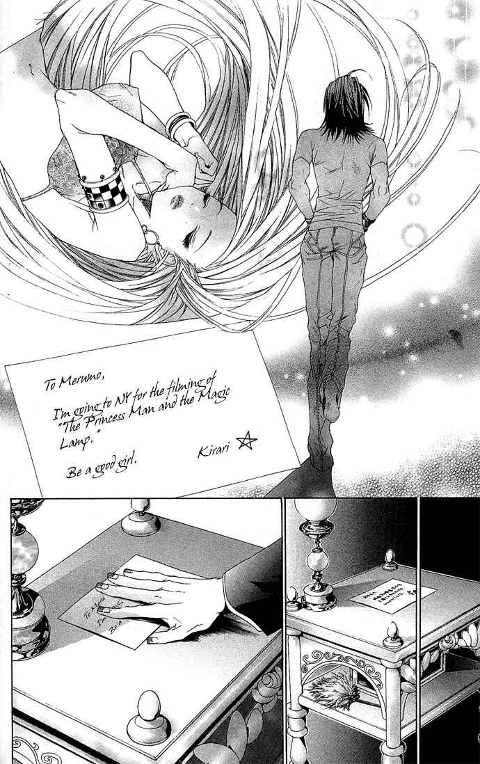 Page 40 Chapter 3 B-men Kazoku