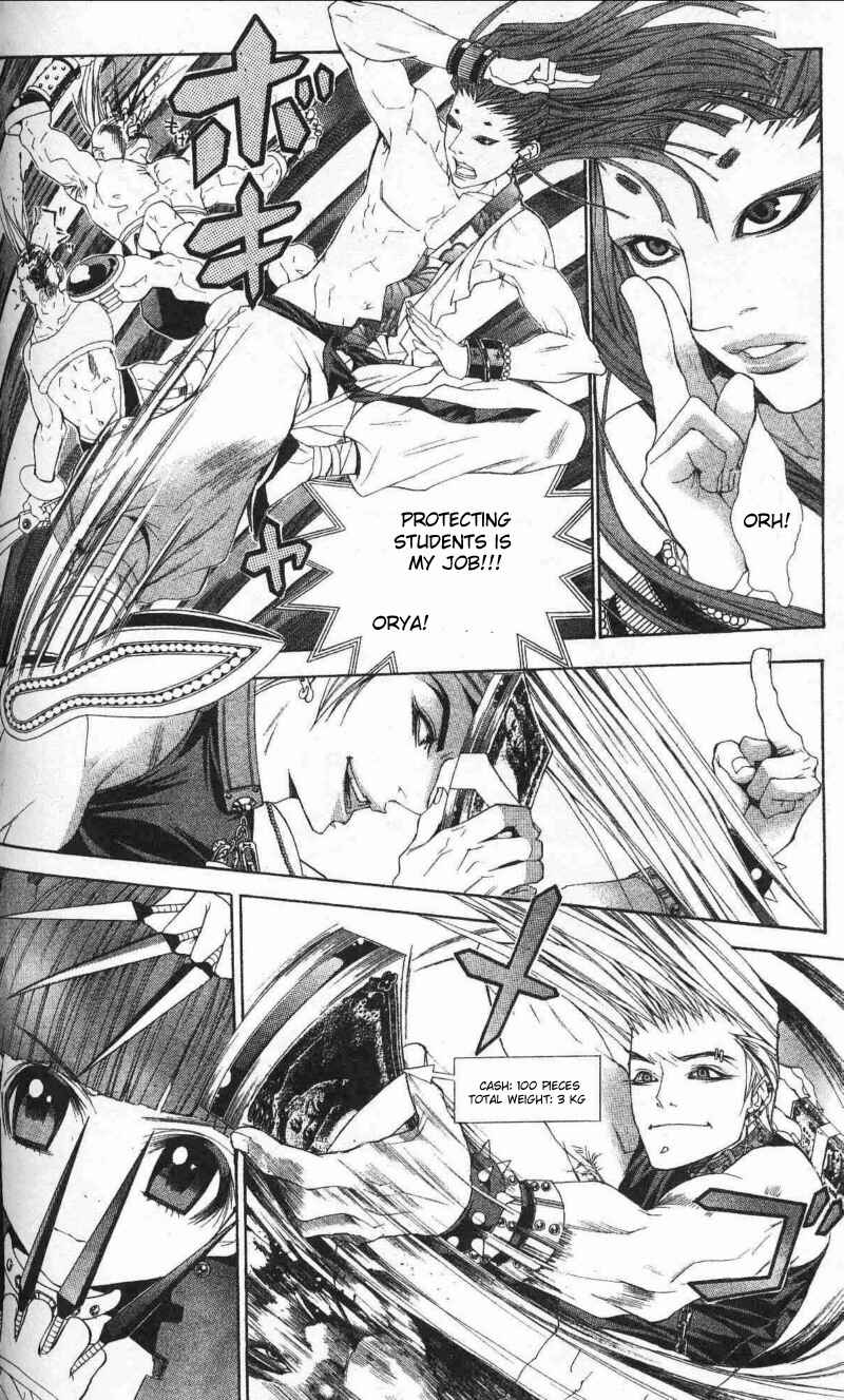 Page 10 Chapter 8 B-men Kazoku