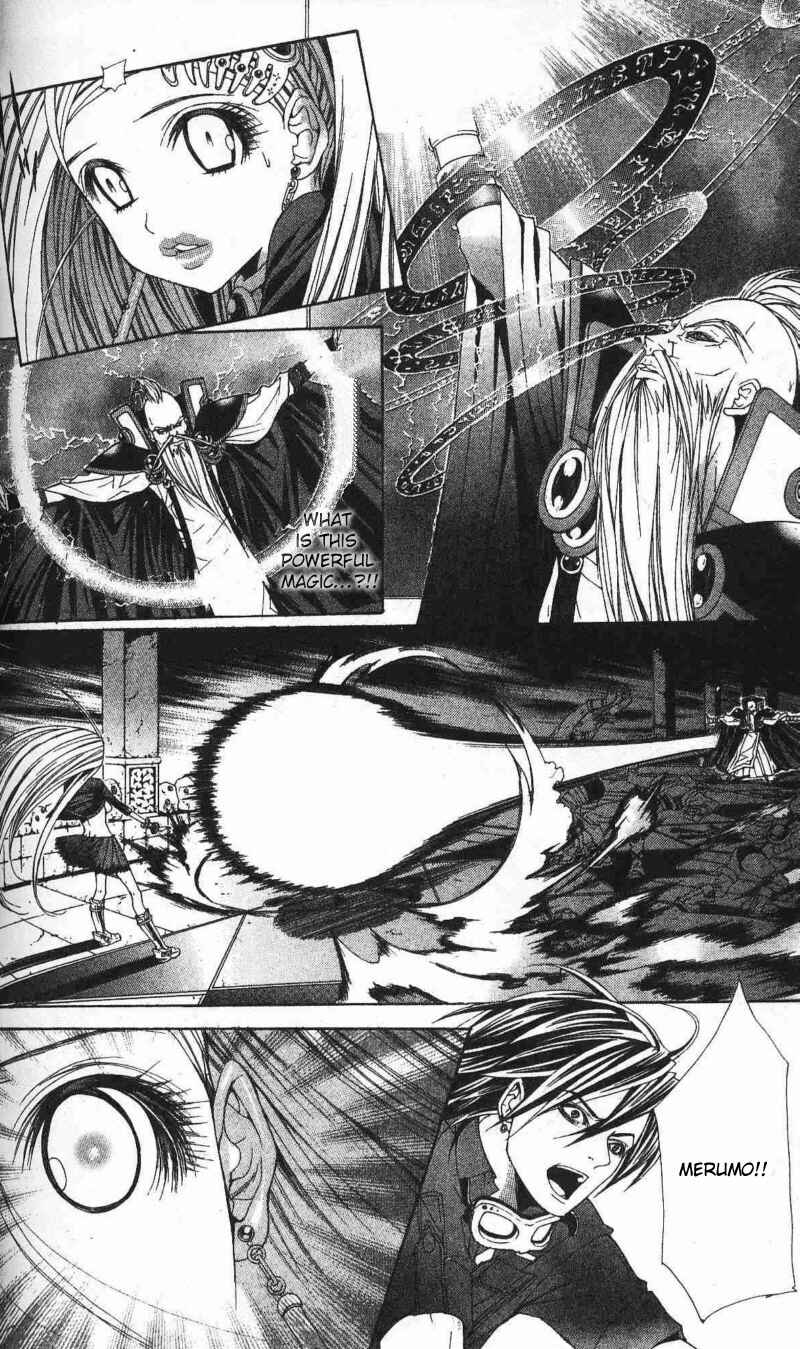 Page 12 Chapter 8 B-men Kazoku