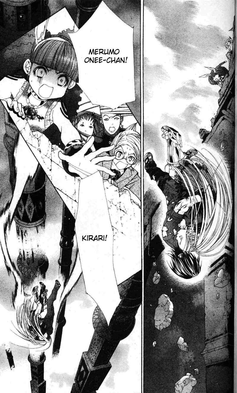 Page 15 Chapter 8 B-men Kazoku