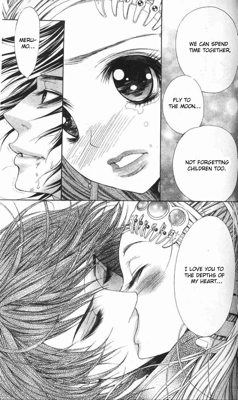 Page 19 Chapter 8 B-men Kazoku