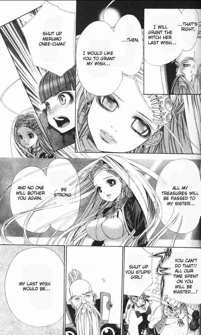 Page 27 Chapter 8 B-men Kazoku