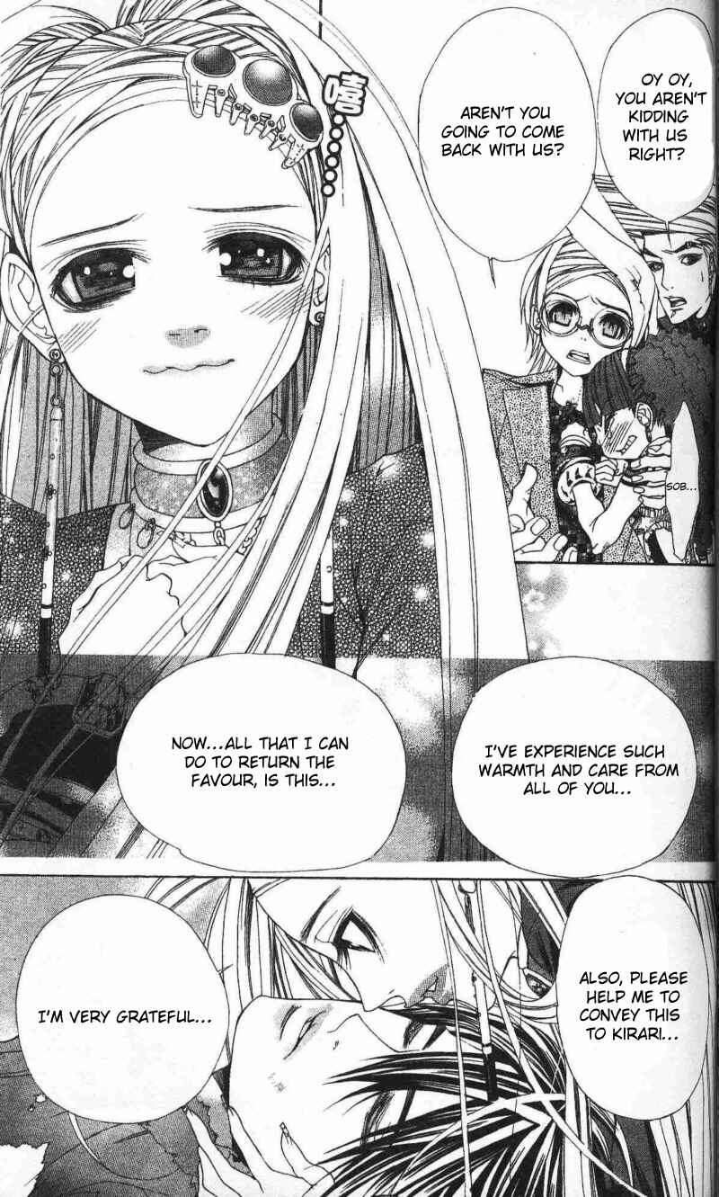 Page 29 Chapter 8 B-men Kazoku