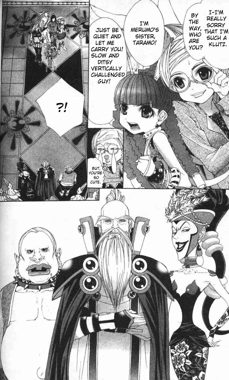 Page 4 Chapter 8 B-men Kazoku