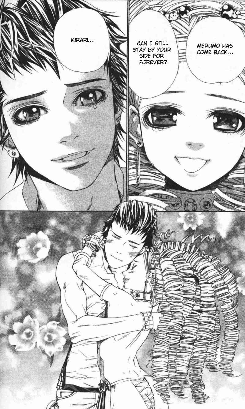 Page 40 Chapter 8 B-men Kazoku