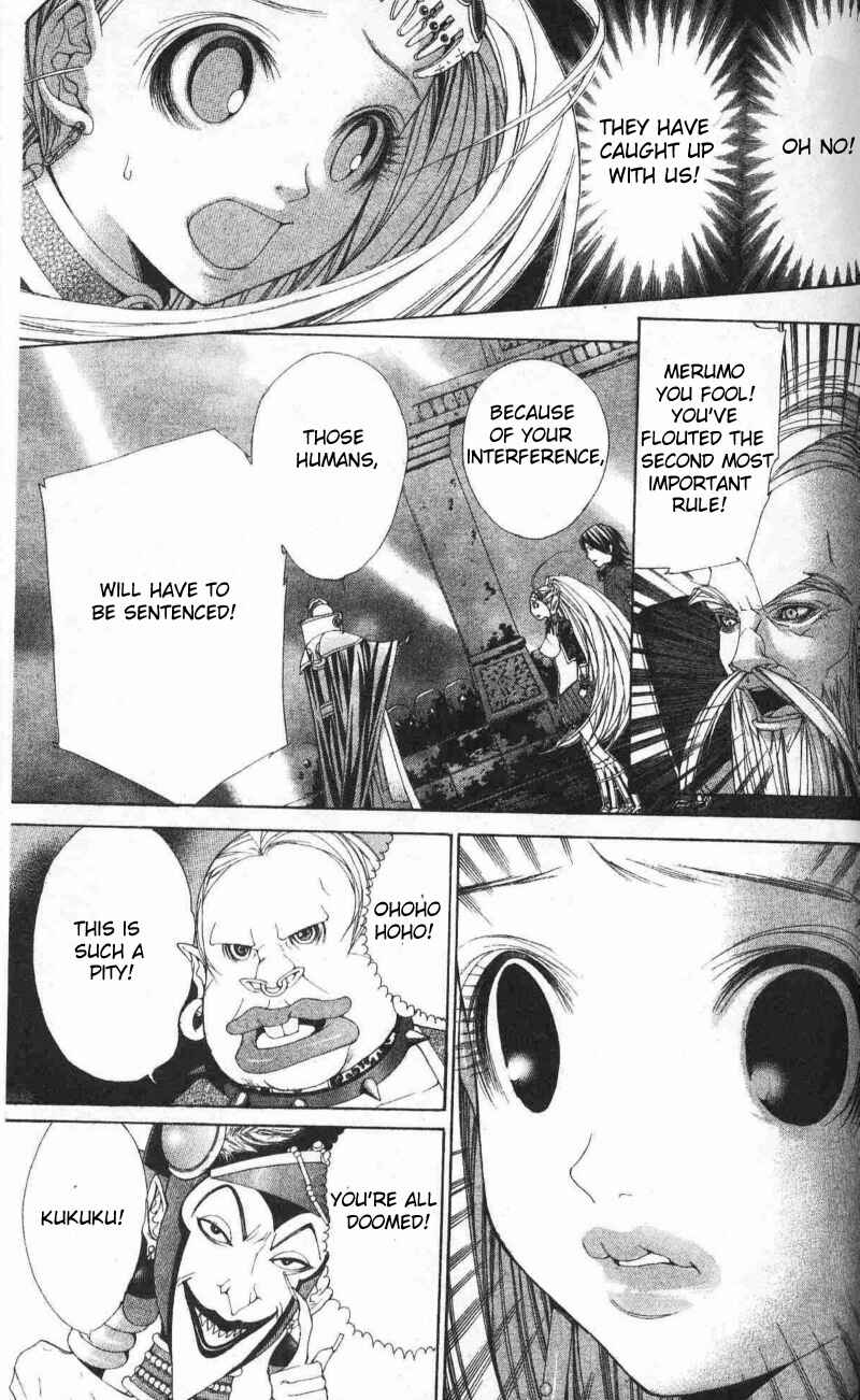 Page 5 Chapter 8 B-men Kazoku