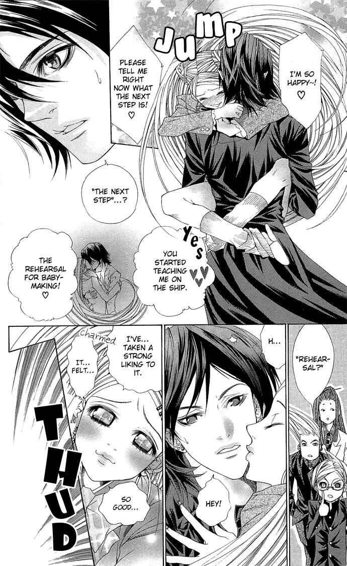Page 10 Chapter 2 B-men Kazoku