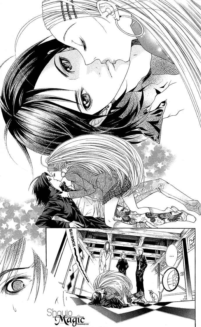 Page 11 Chapter 2 B-men Kazoku
