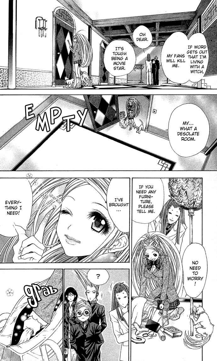 Page 14 Chapter 2 B-men Kazoku