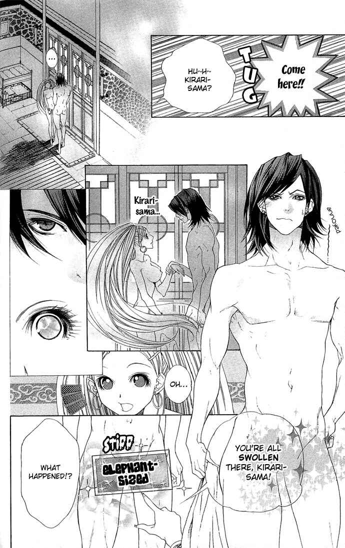 Page 22 Chapter 2 B-men Kazoku