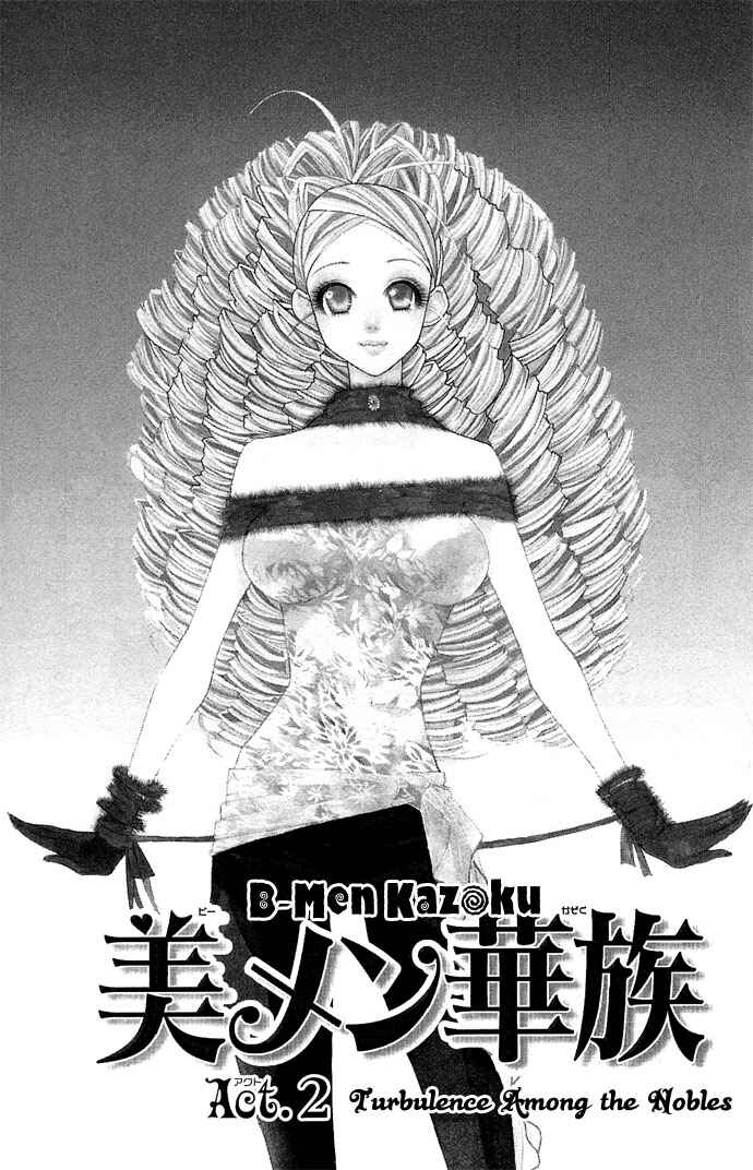 Page 3 Chapter 2 B-men Kazoku