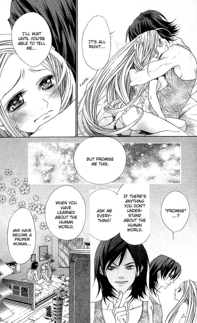 Page 32 Chapter 2 B-men Kazoku