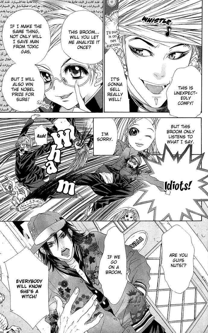 Page 37 Chapter 2 B-men Kazoku