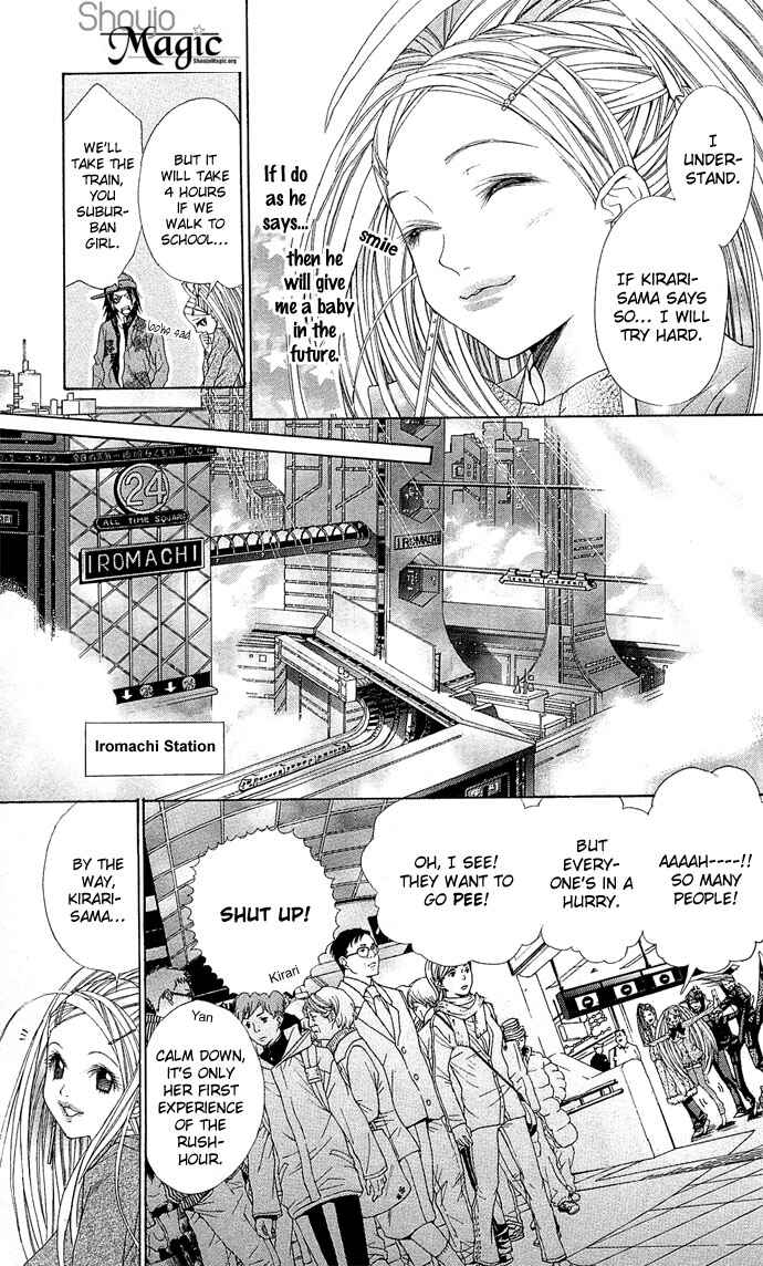 Page 39 Chapter 2 B-men Kazoku