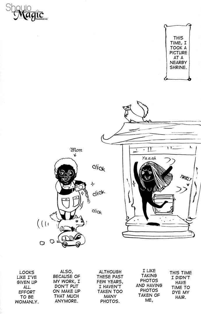 Page 4 Chapter 2 B-men Kazoku