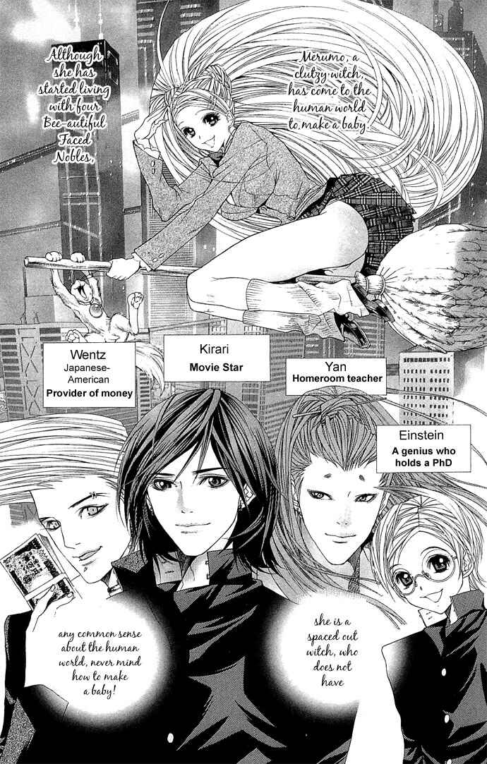 Page 5 Chapter 2 B-men Kazoku