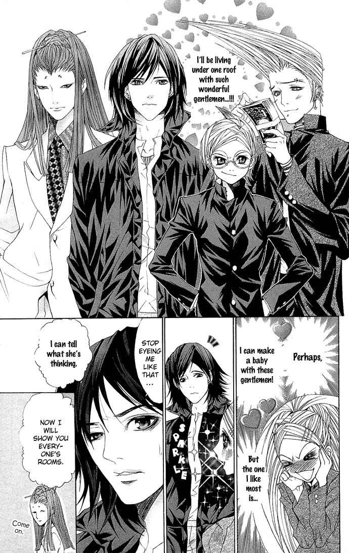 Page 7 Chapter 2 B-men Kazoku