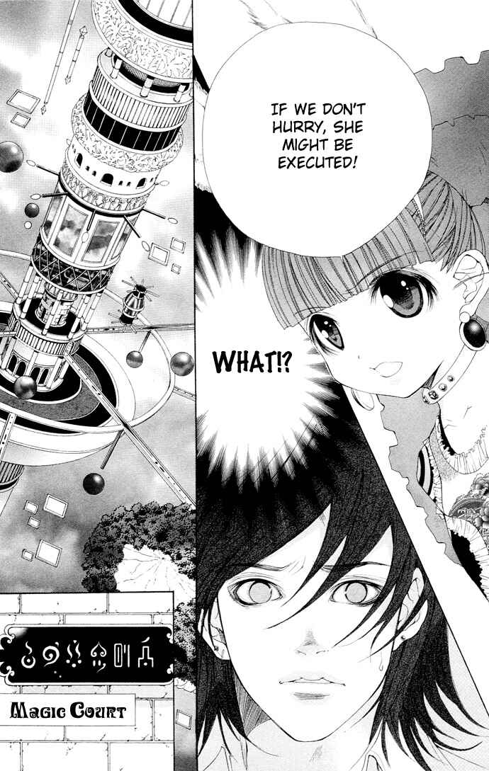 Page 10 Chapter 7 B-men Kazoku