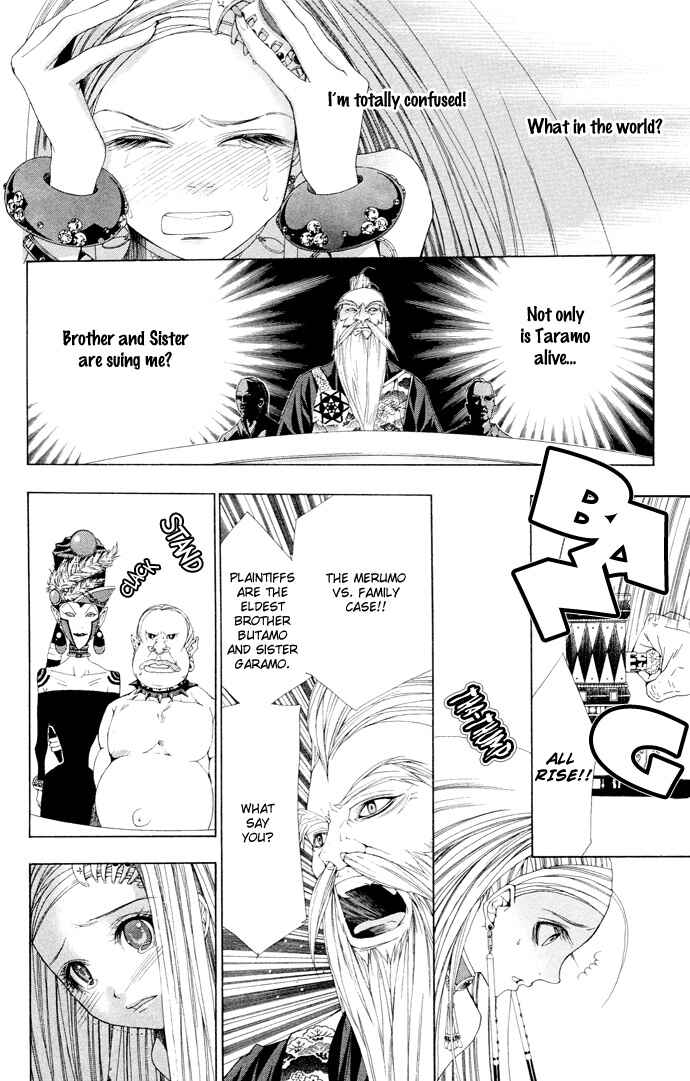 Page 12 Chapter 7 B-men Kazoku