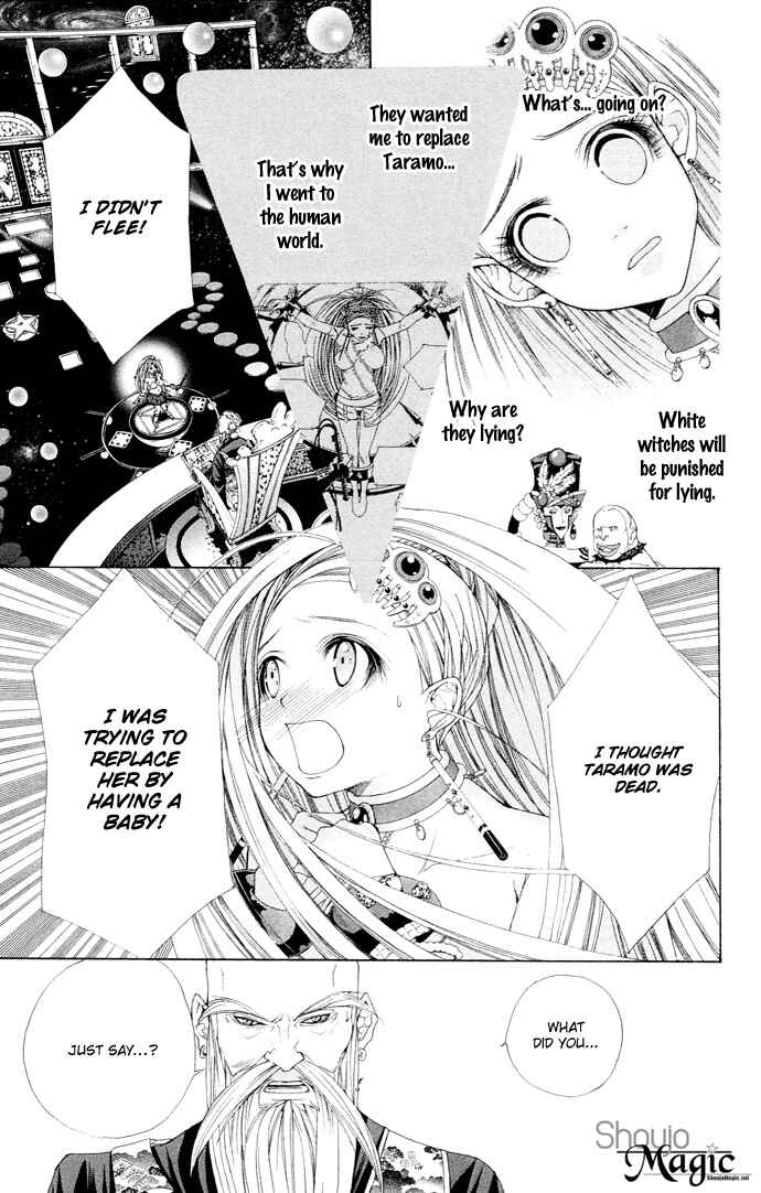 Page 15 Chapter 7 B-men Kazoku