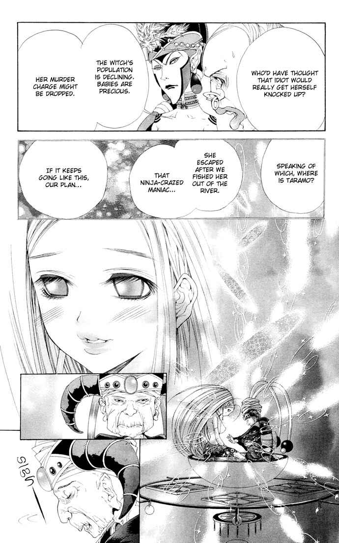 Page 19 Chapter 7 B-men Kazoku