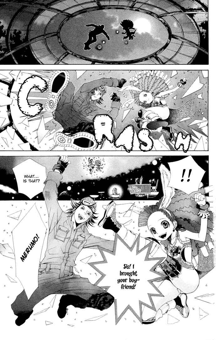 Page 23 Chapter 7 B-men Kazoku