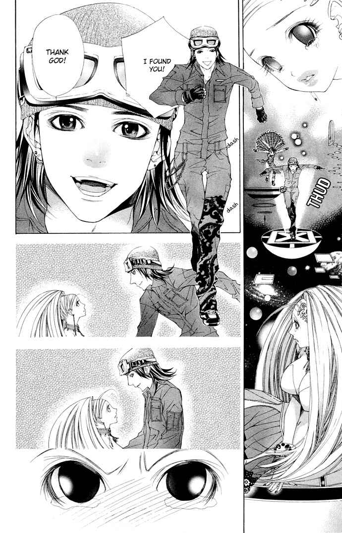 Page 24 Chapter 7 B-men Kazoku